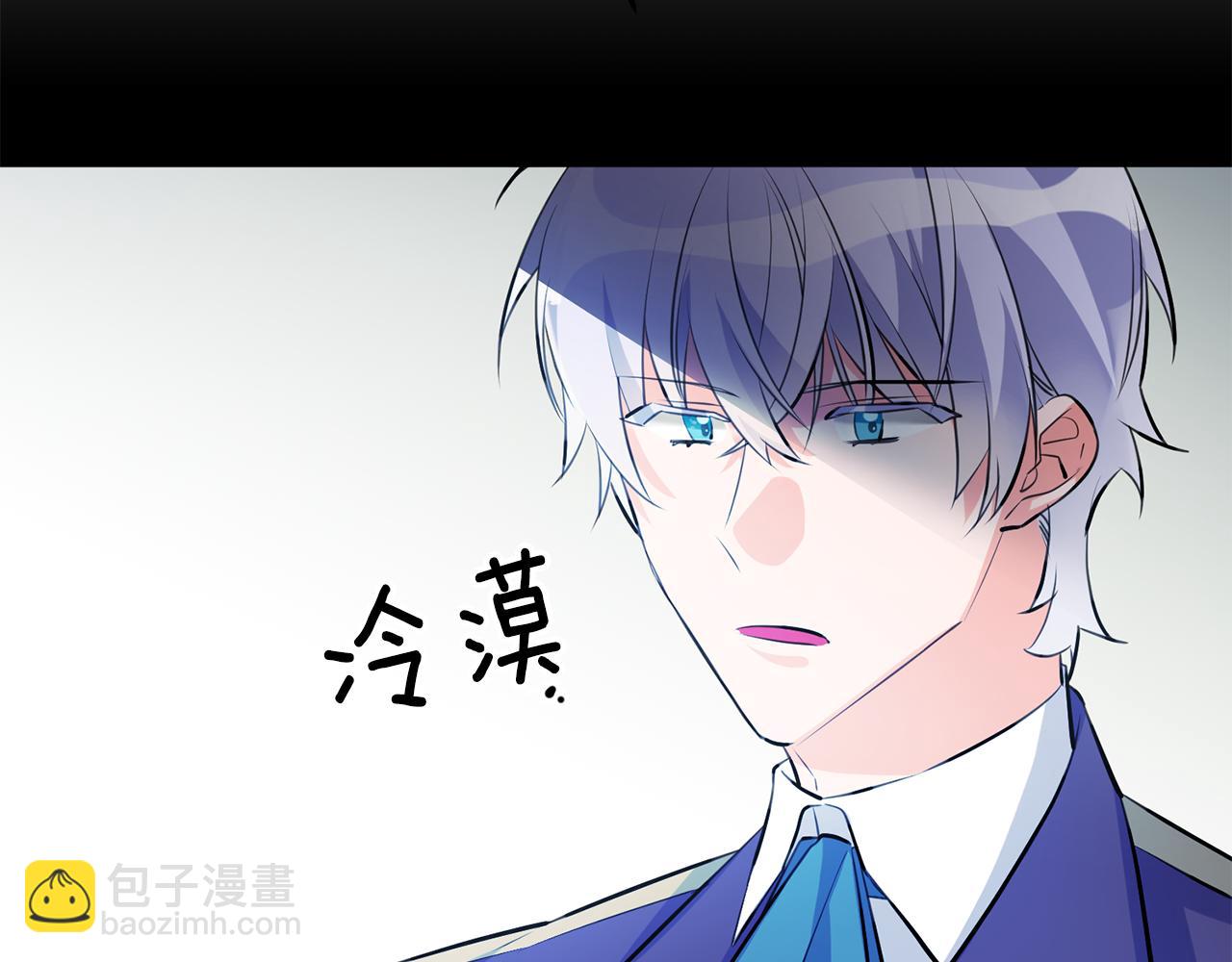 第66话 想办法5