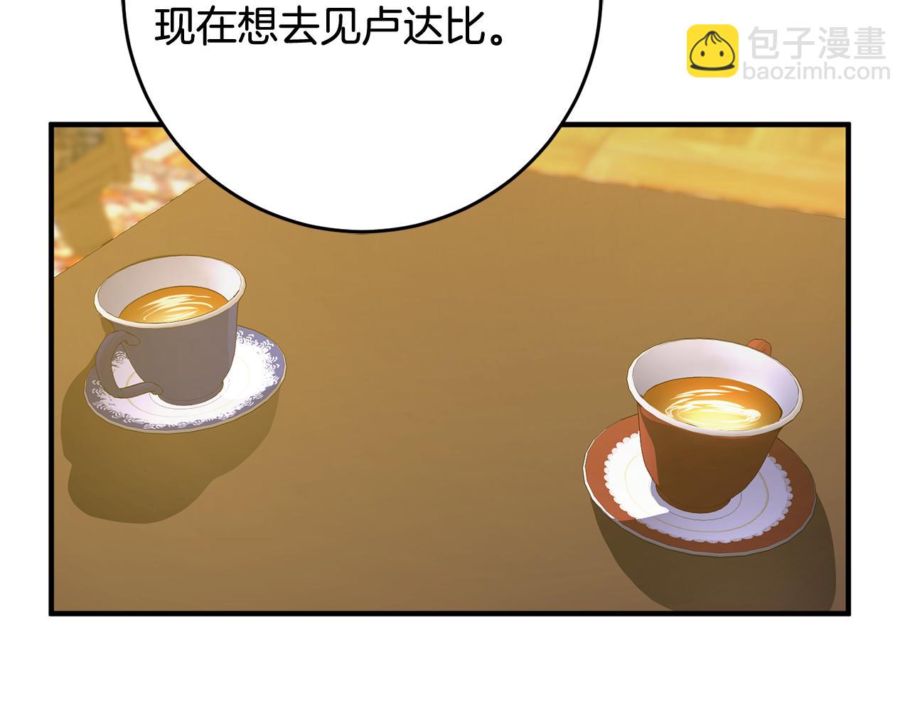 第66话 想办法50