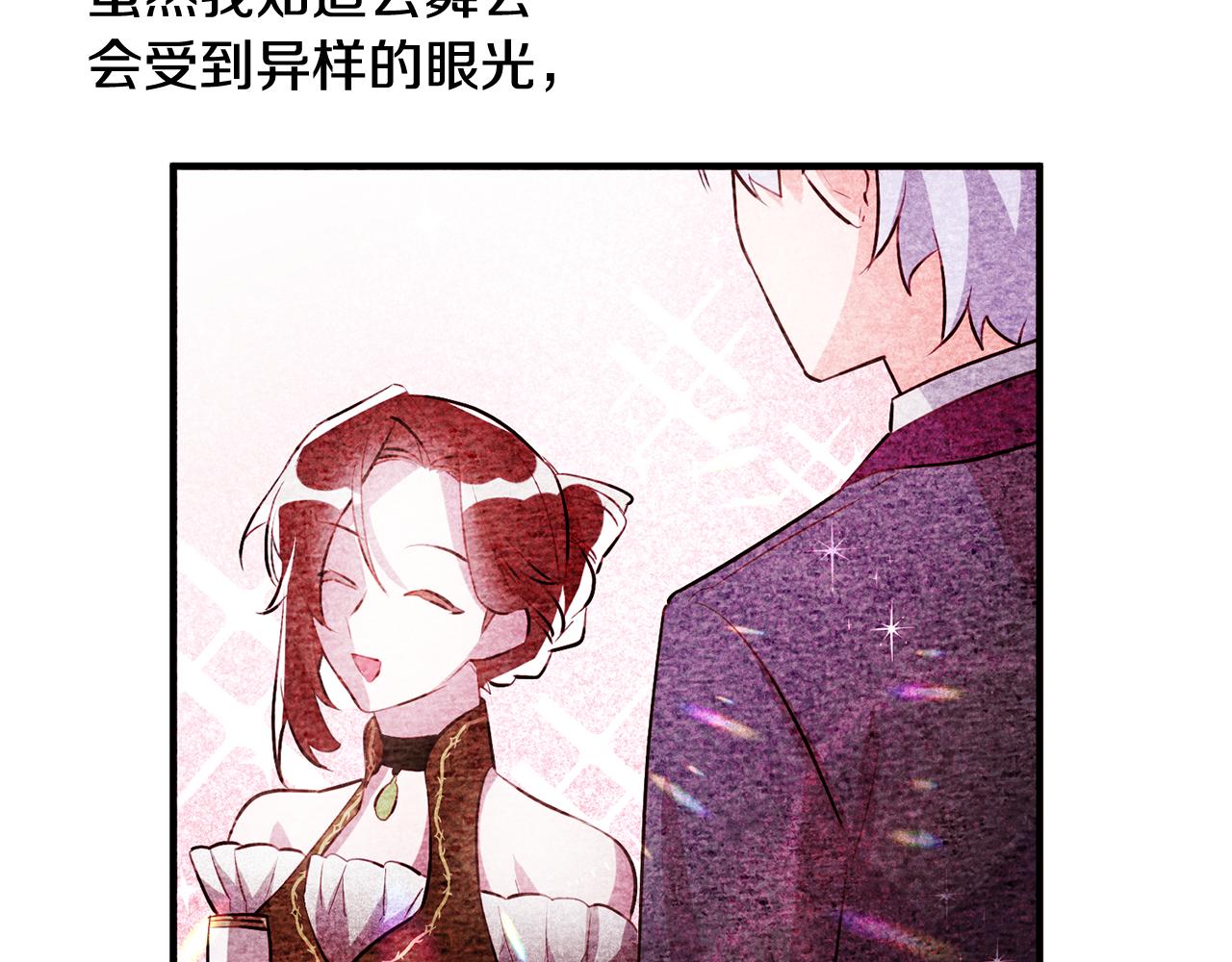 第66话 想办法65