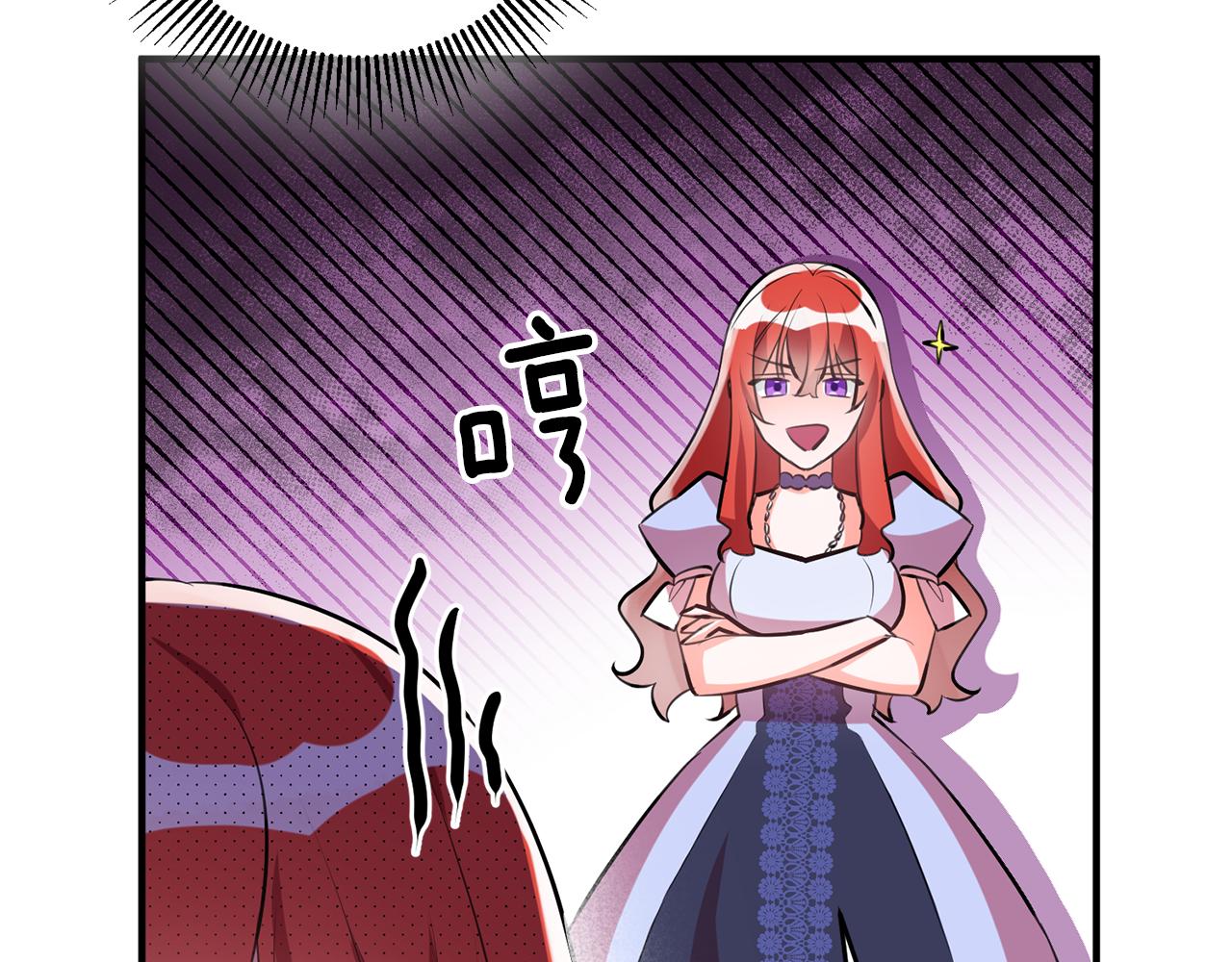 第66话 想办法8