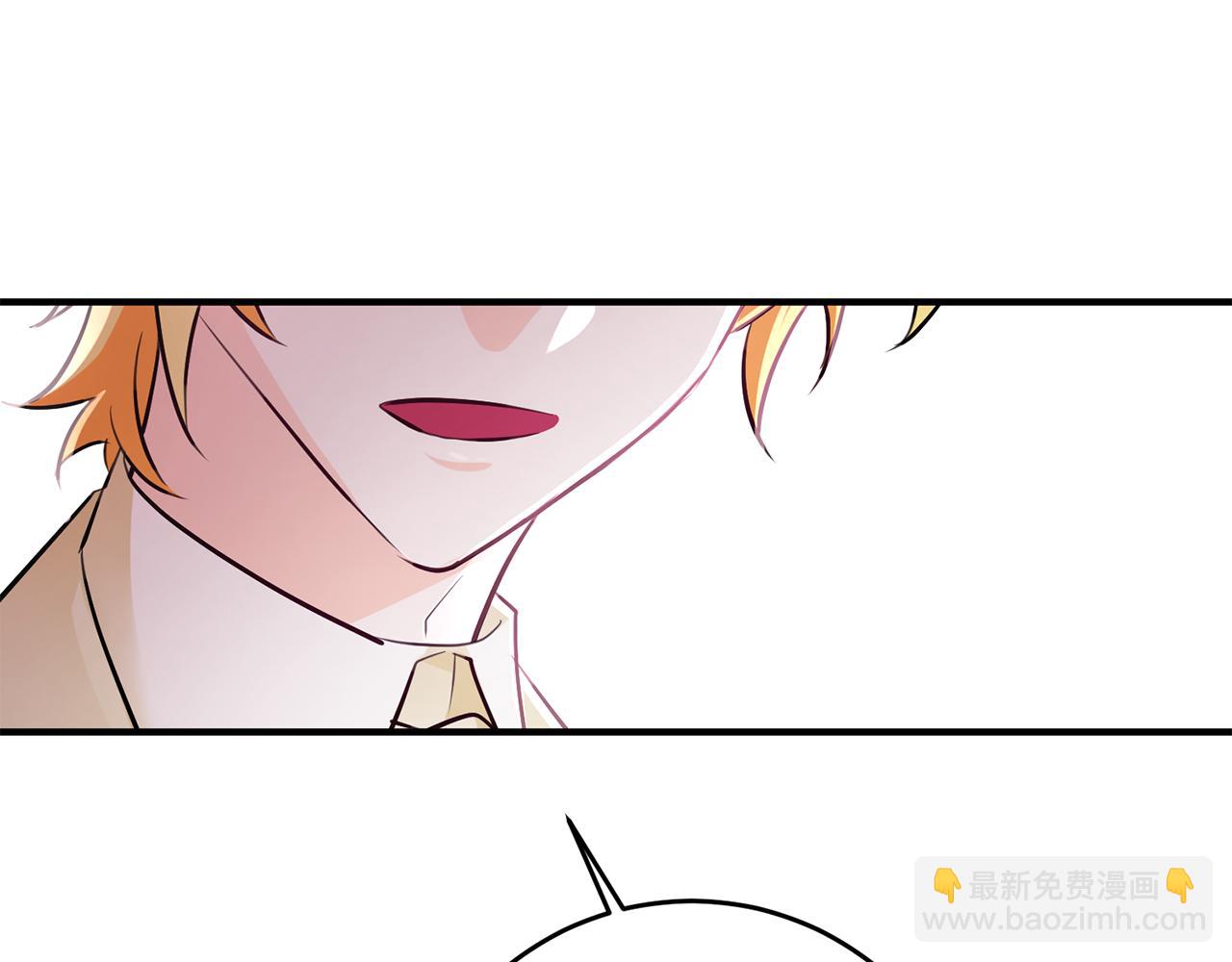第66话 想办法87
