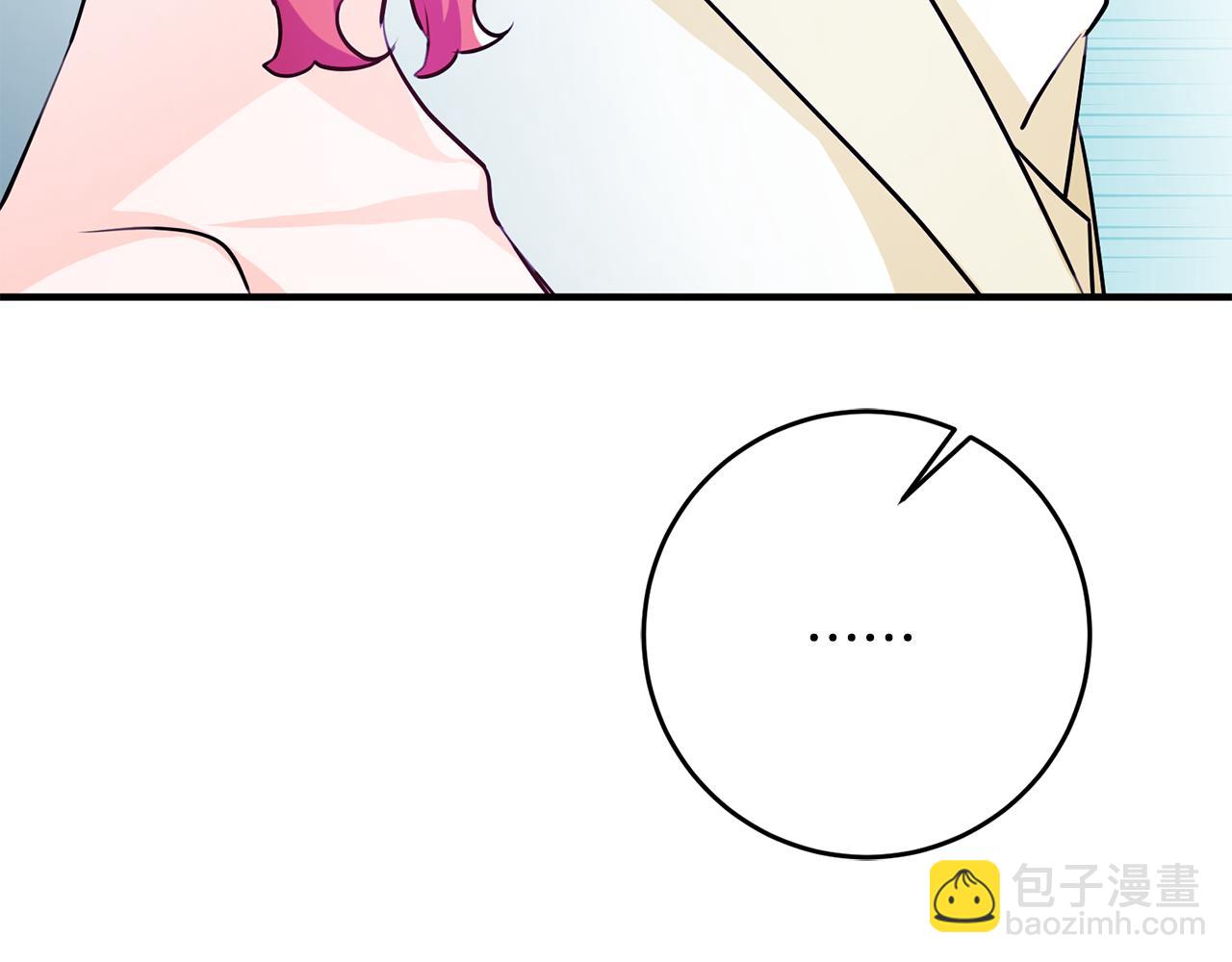 第66话 想办法93