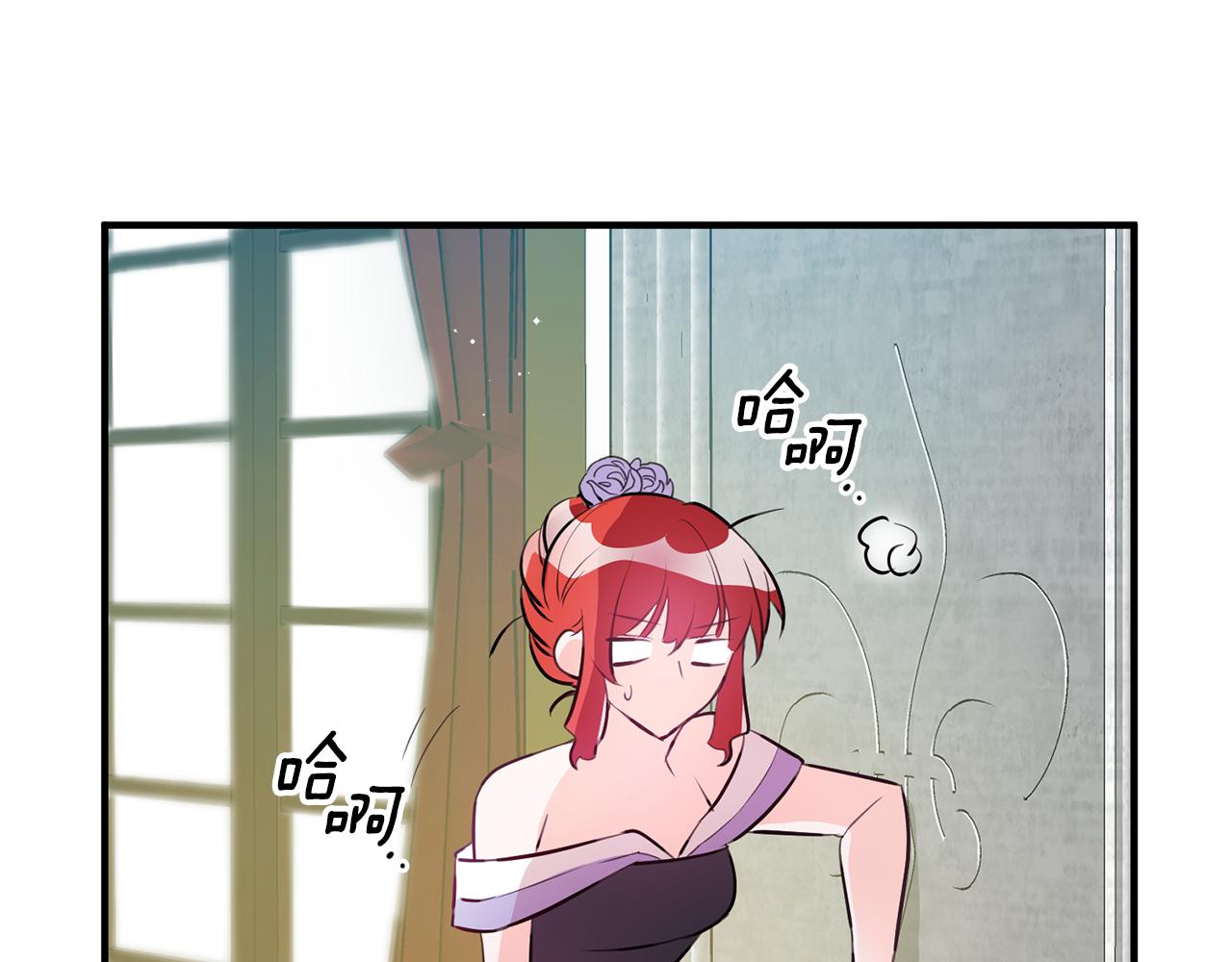 第67话 邀请你跳支舞108
