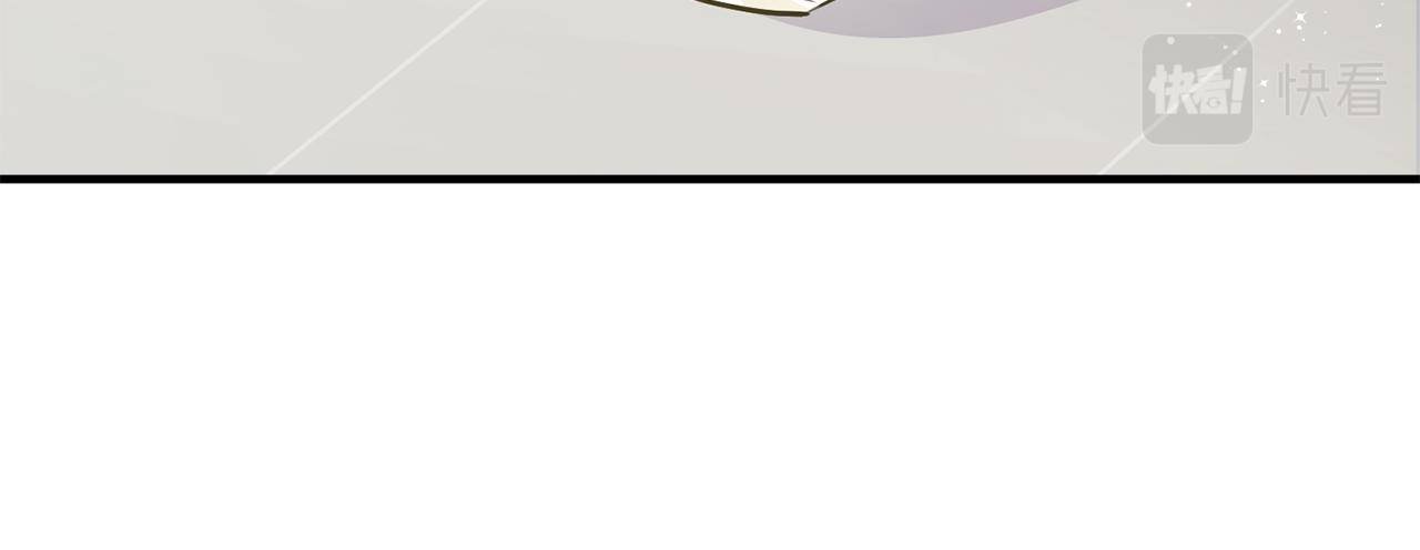 第67话 邀请你跳支舞131