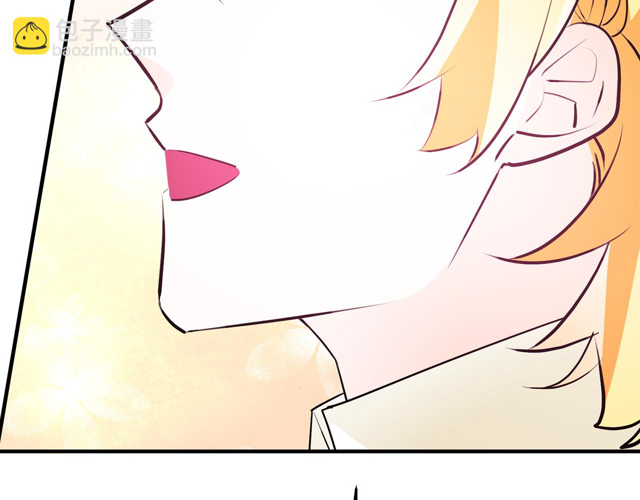 第67话 邀请你跳支舞137