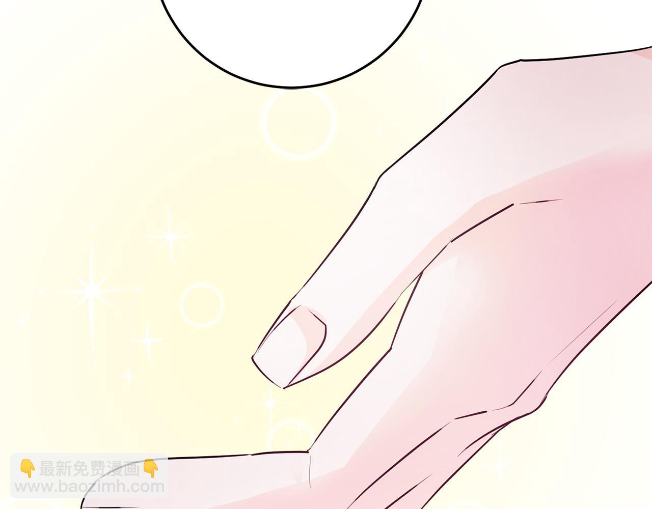 第67话 邀请你跳支舞142