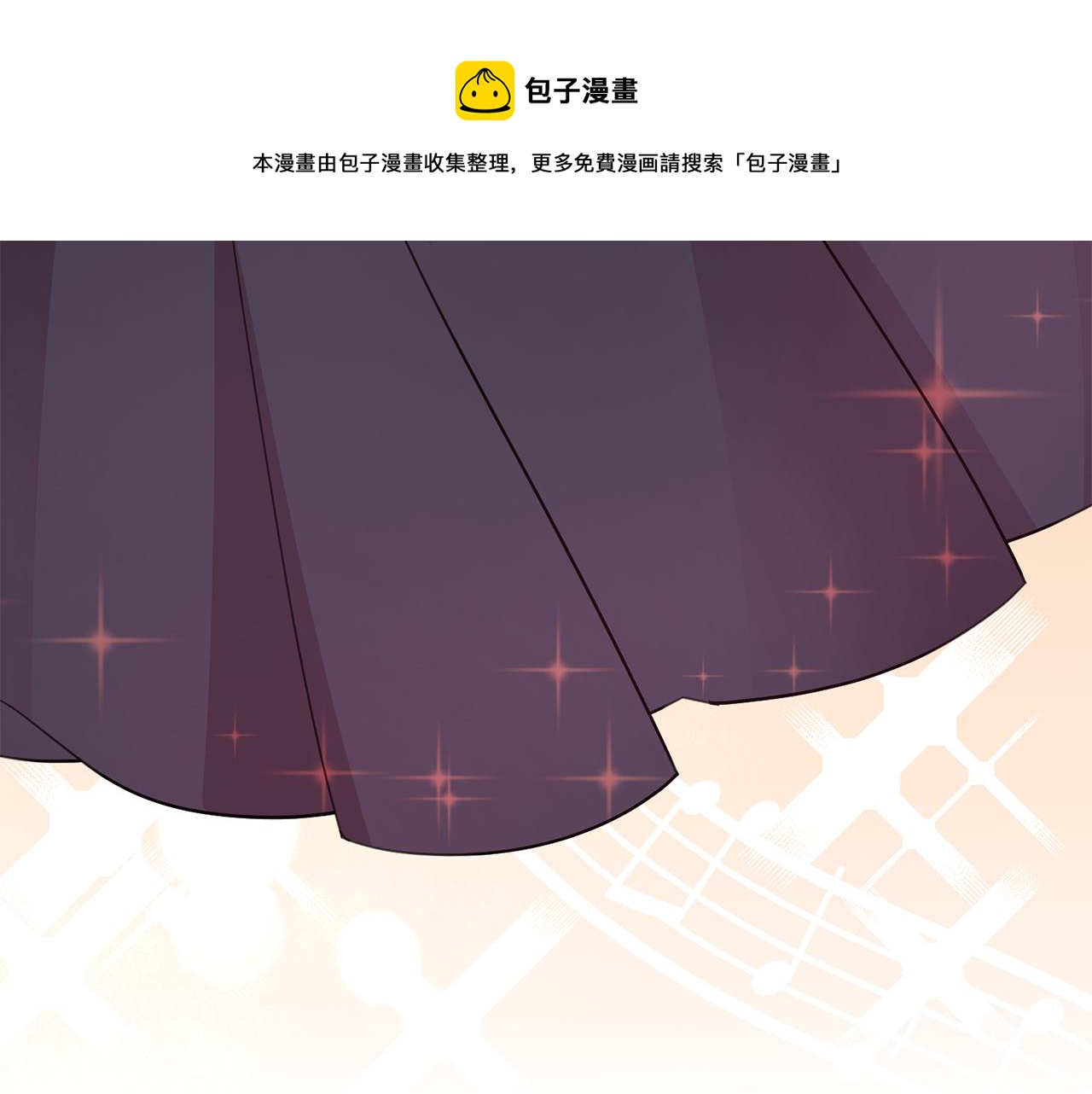 第67话 邀请你跳支舞155