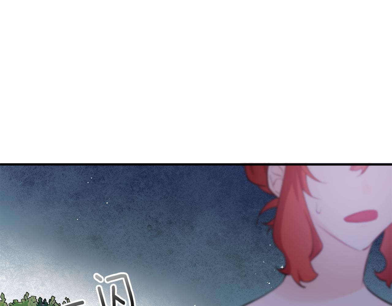 第67话 邀请你跳支舞25