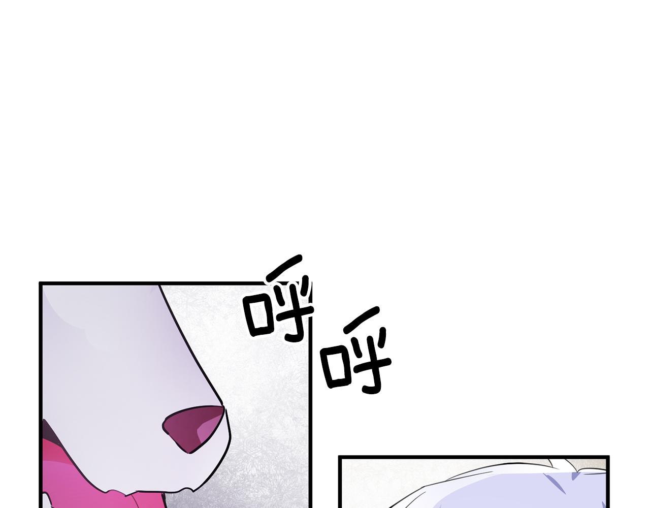 第67话 邀请你跳支舞27