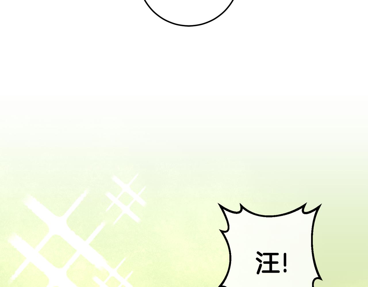 第67话 邀请你跳支舞29