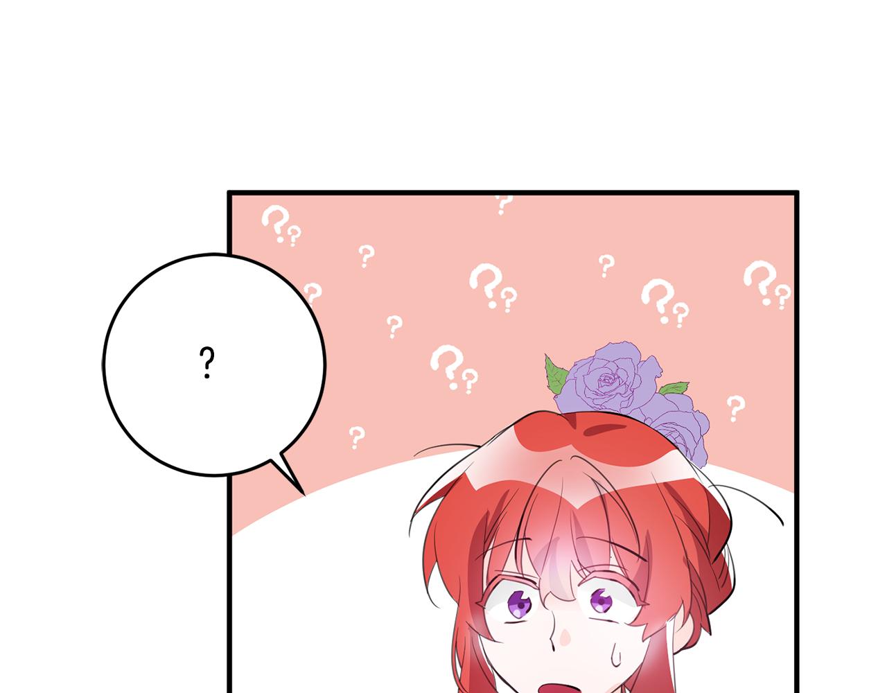 第67话 邀请你跳支舞34