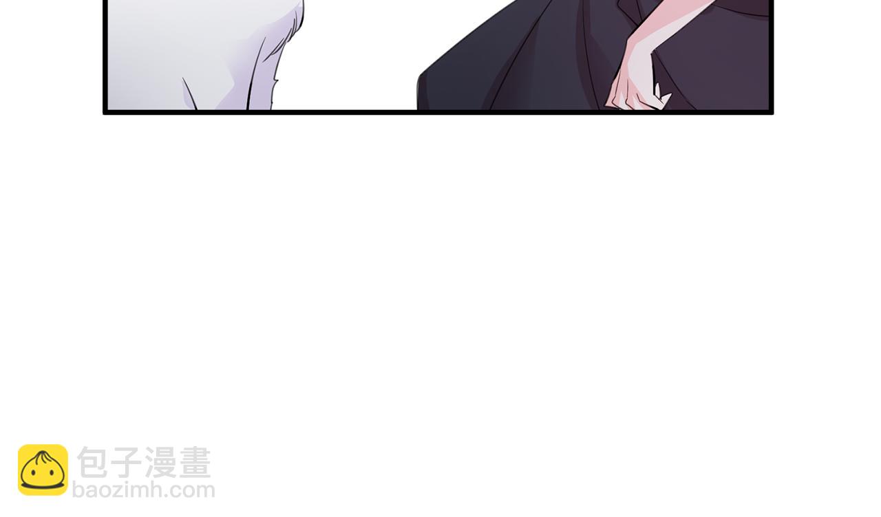 第67话 邀请你跳支舞37