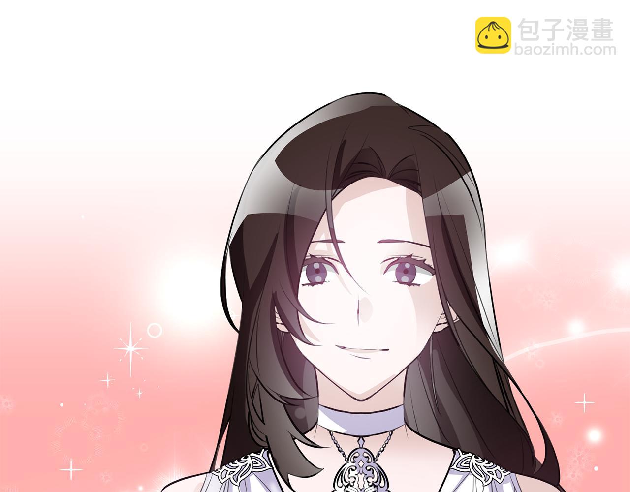 第67话 邀请你跳支舞59