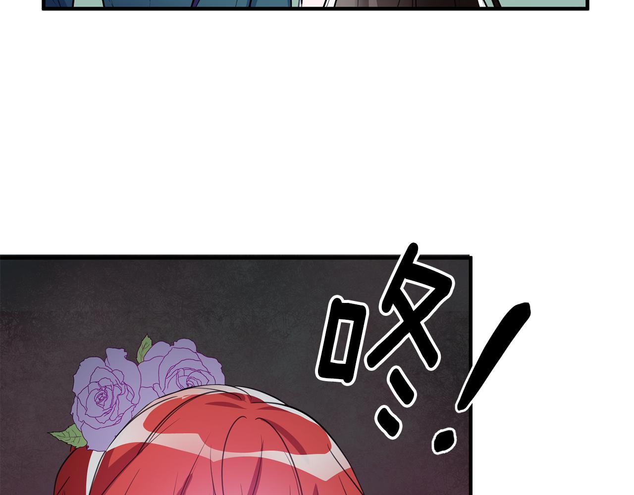 第67话 邀请你跳支舞62