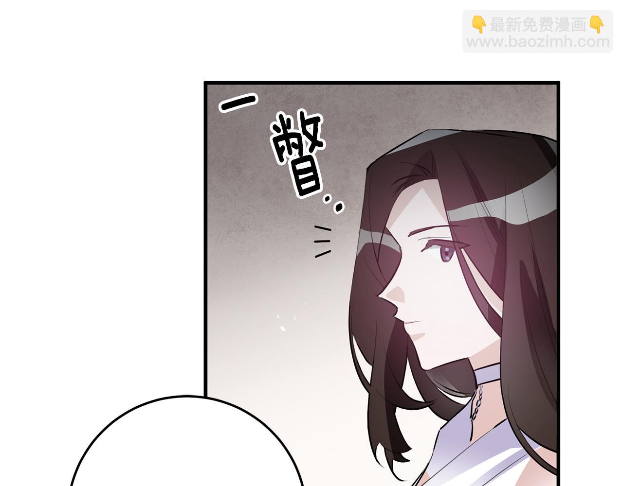 第67话 邀请你跳支舞66