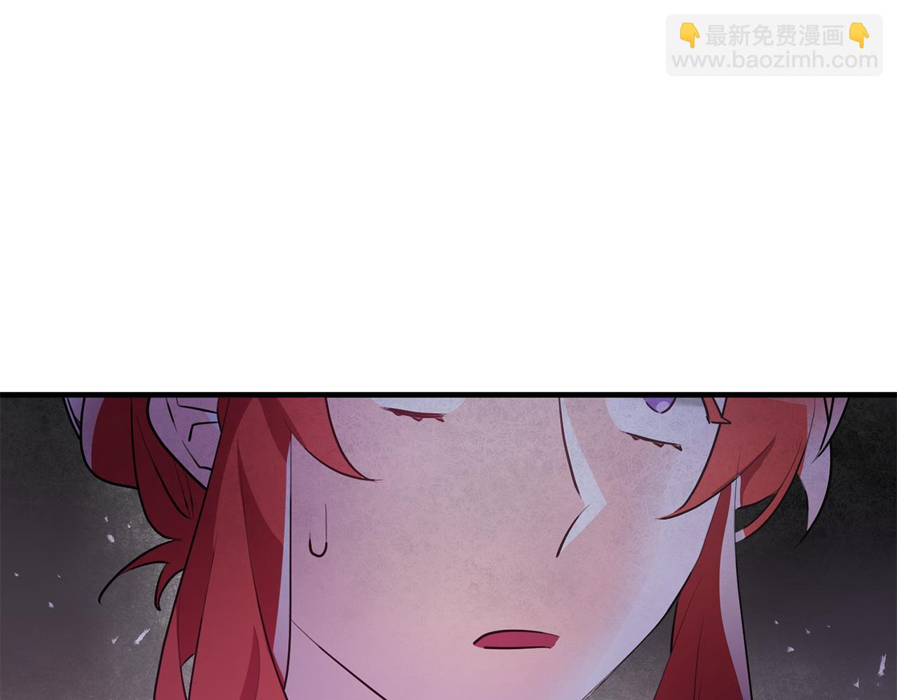 第67话 邀请你跳支舞70