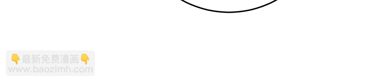 第67话 邀请你跳支舞79