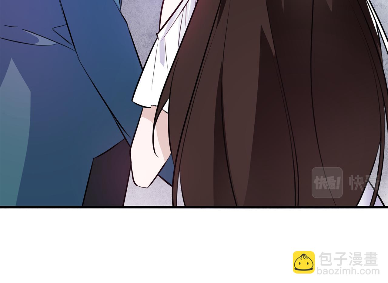 第67话 邀请你跳支舞90