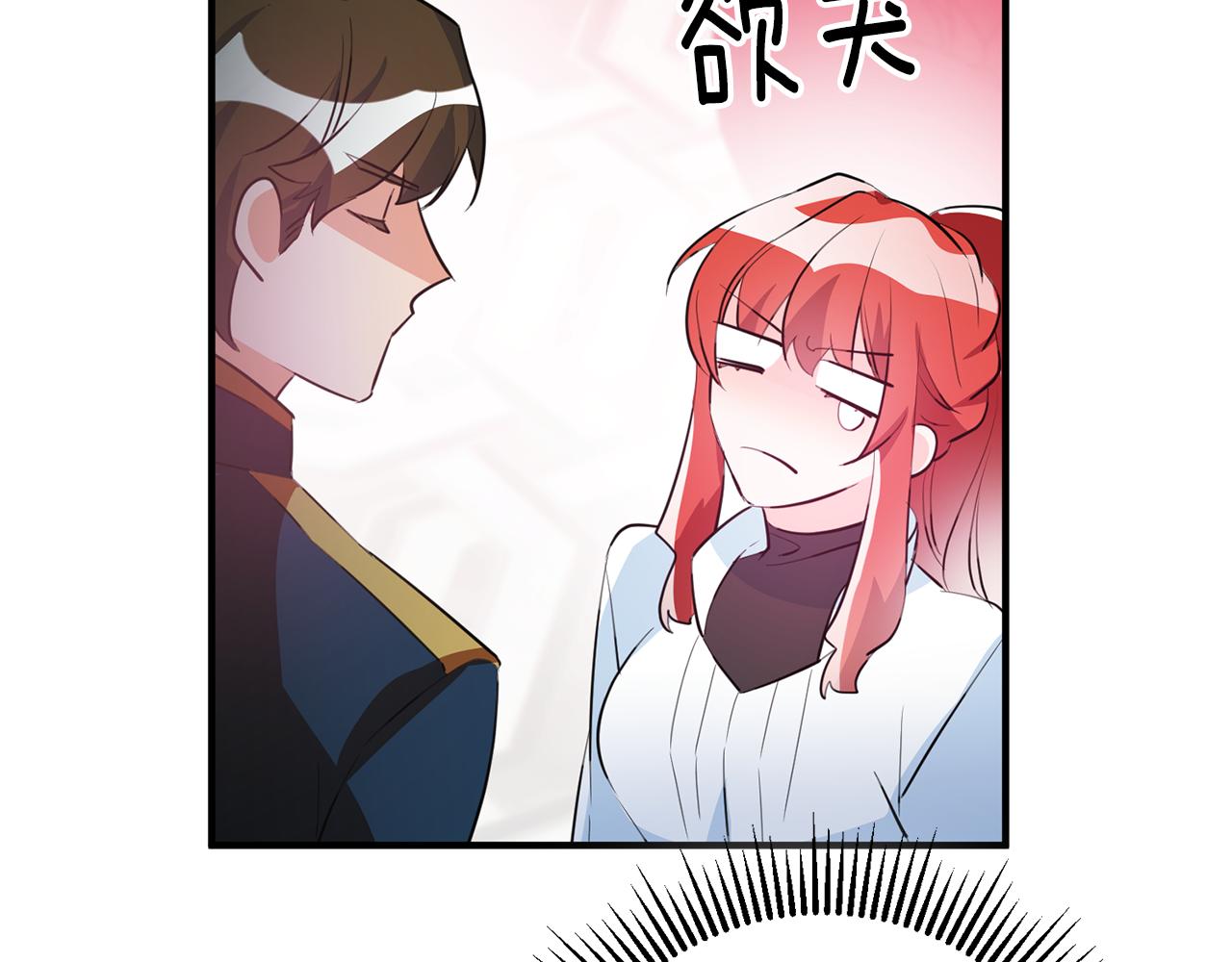 第68话 内情122