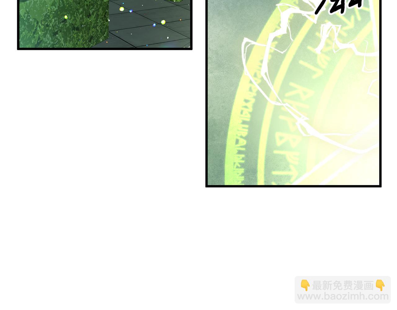 第68话 内情13