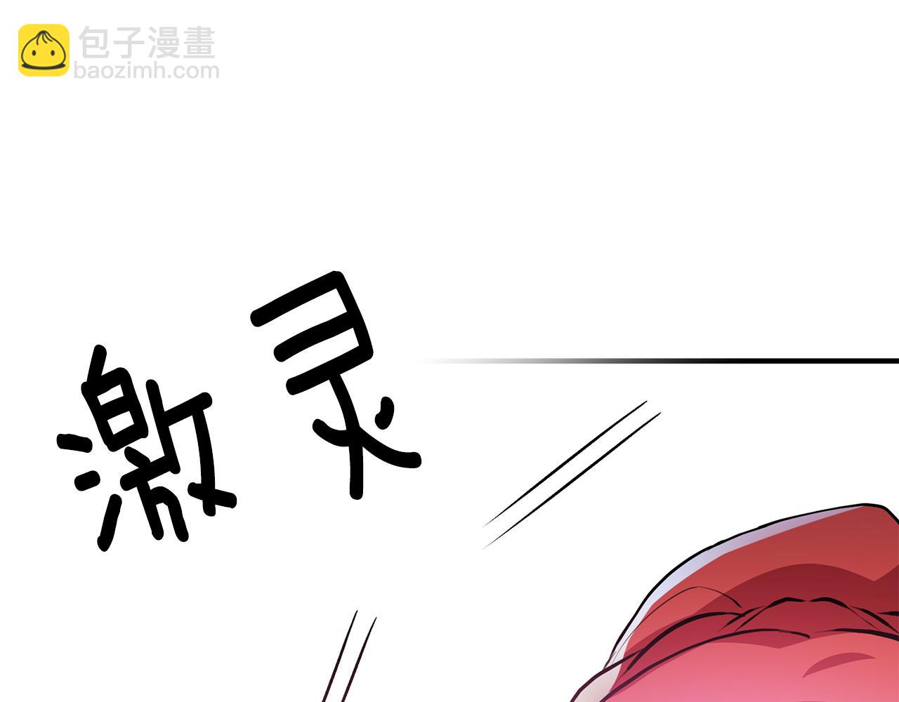 第68话 内情139