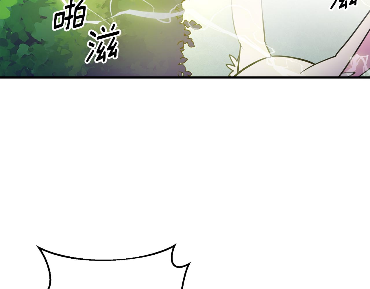 第68话 内情15