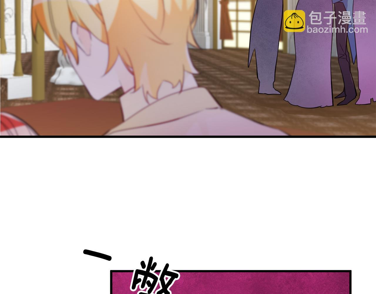 第68话 内情3