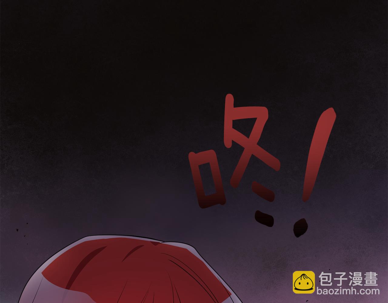 第68话 内情31