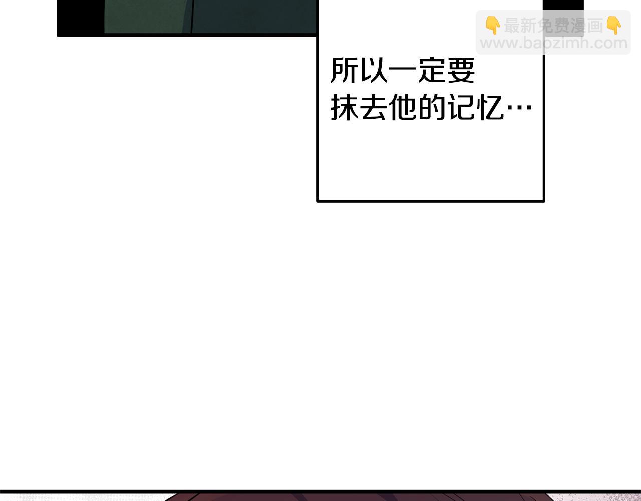 第68话 内情45