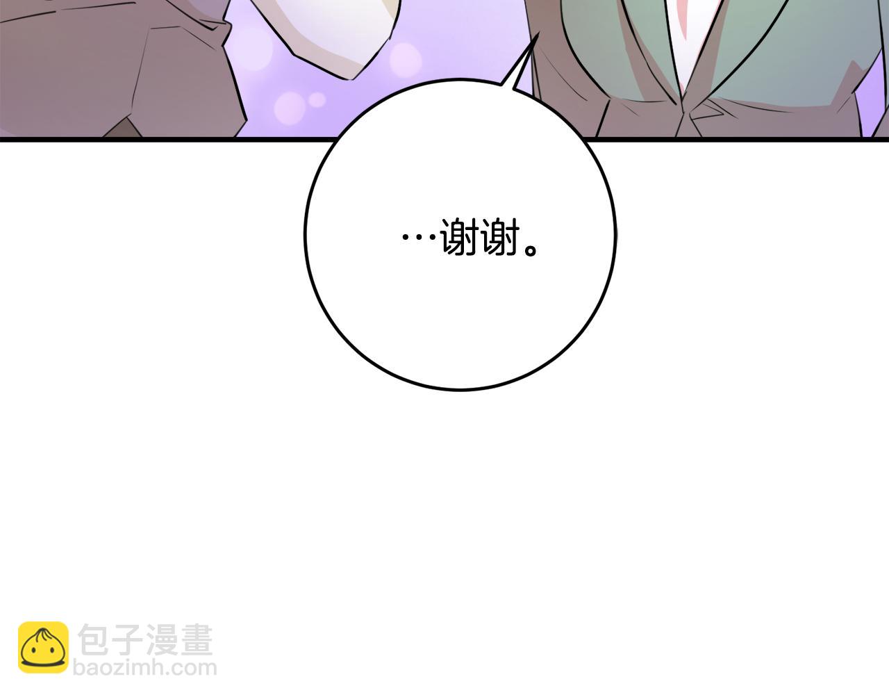 第68话 内情61