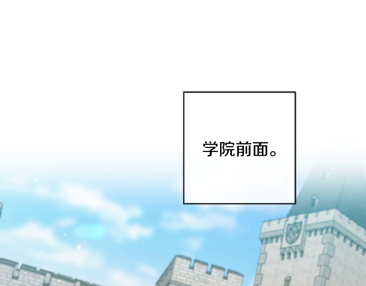 第68话 内情7