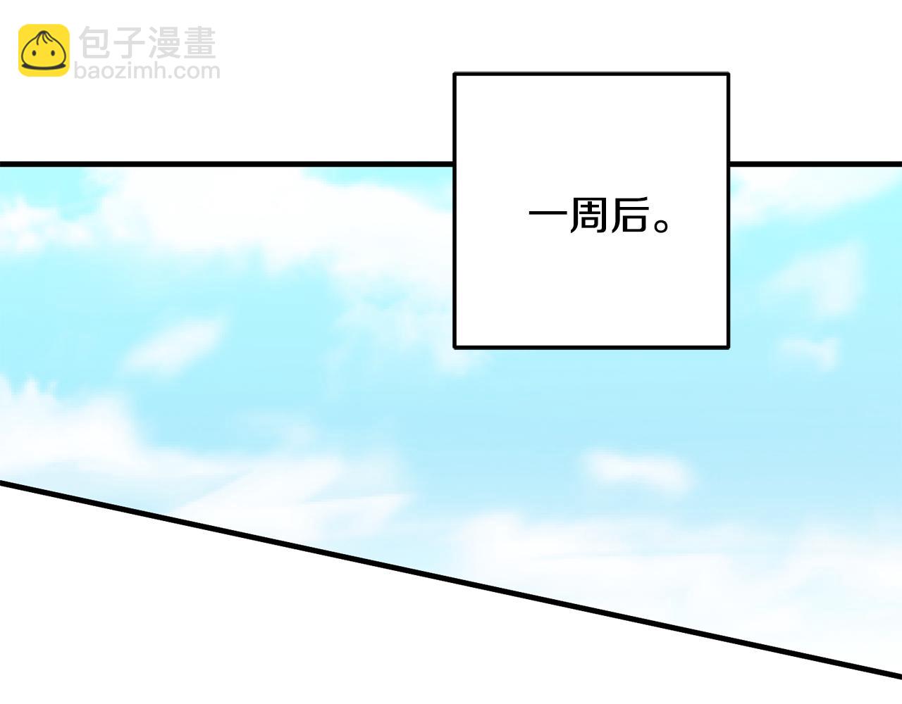 第68话 内情85