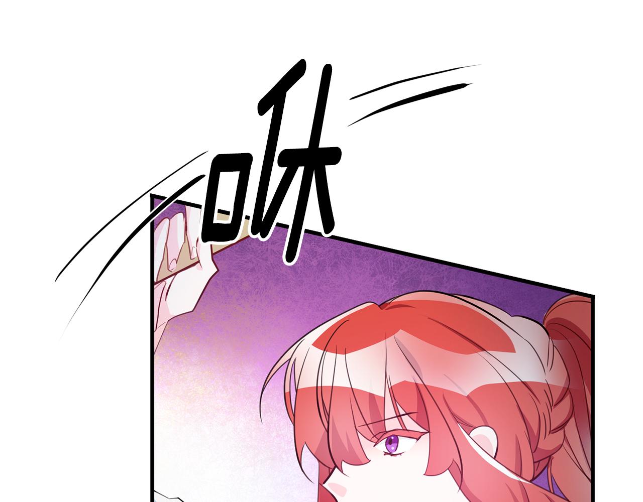 第68话 内情86