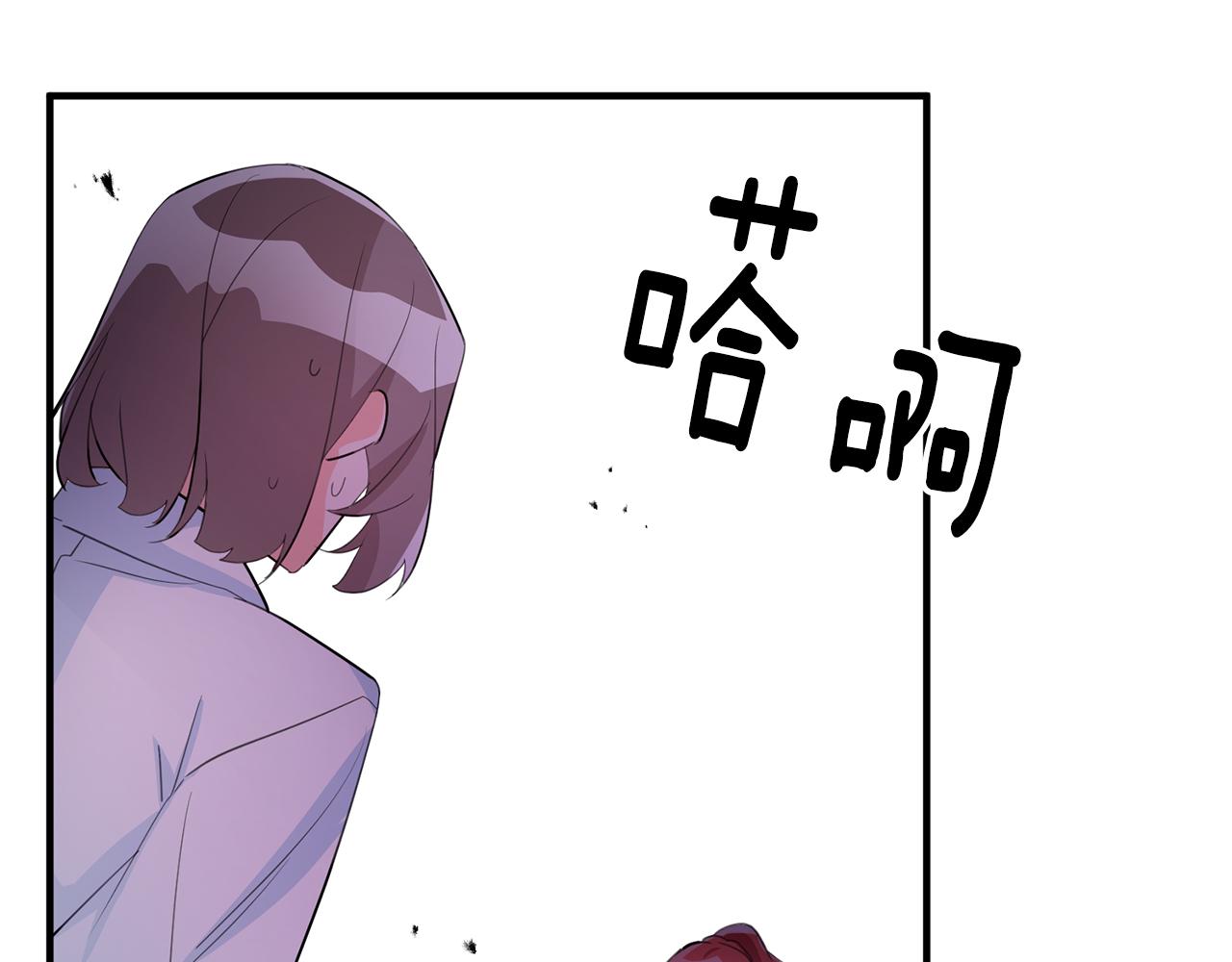 第68话 内情88