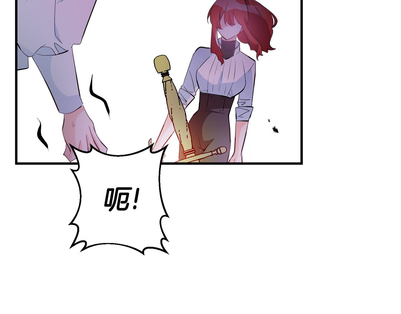 第68话 内情89