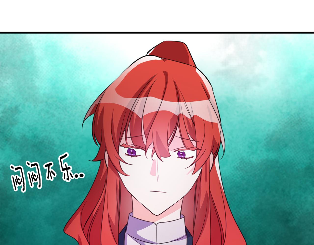 第69话 通过面试122