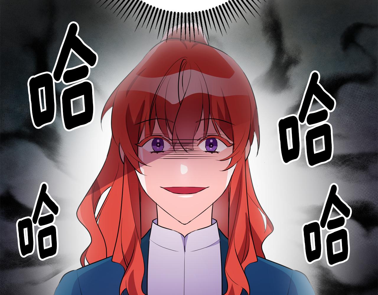第69话 通过面试139