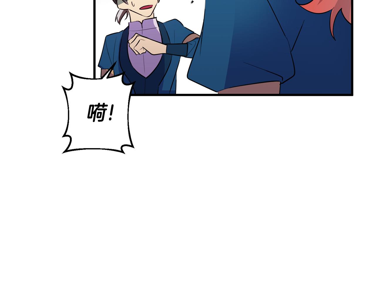 第69话 通过面试142
