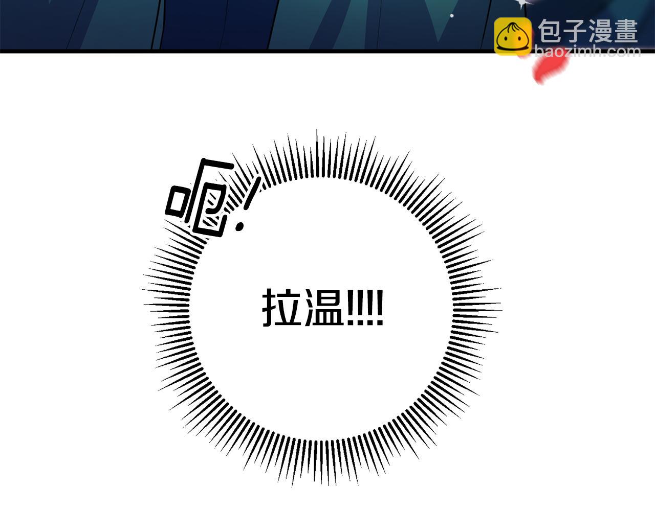 第69话 通过面试148