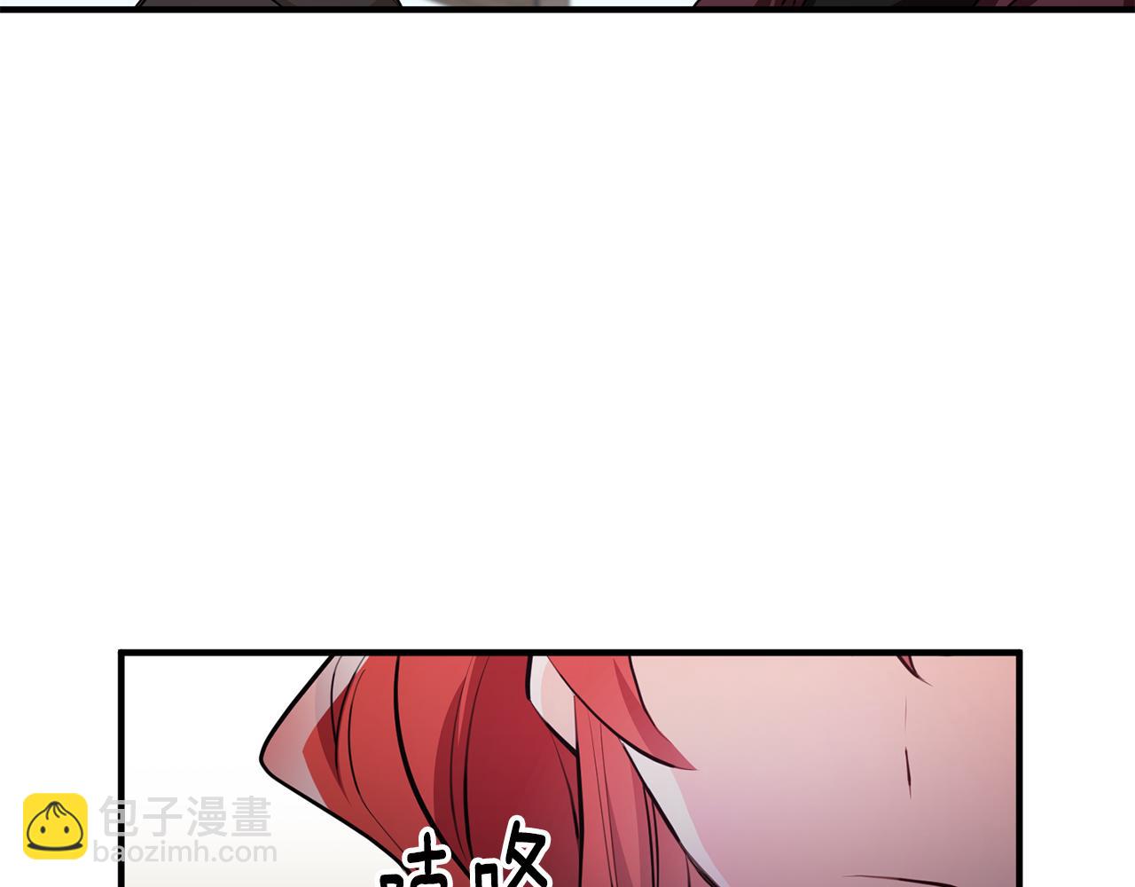 第69话 通过面试2