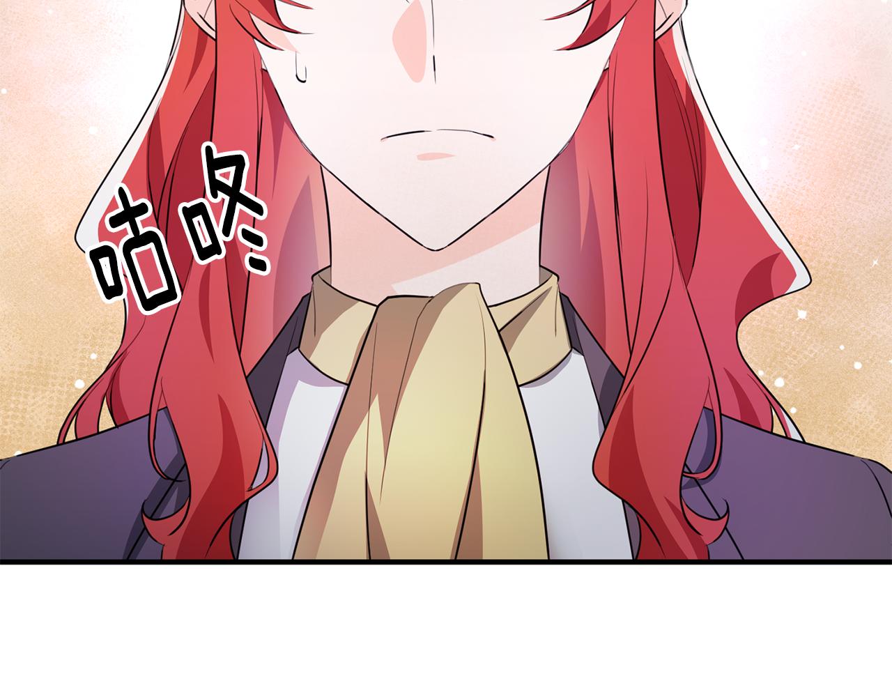 第69话 通过面试24