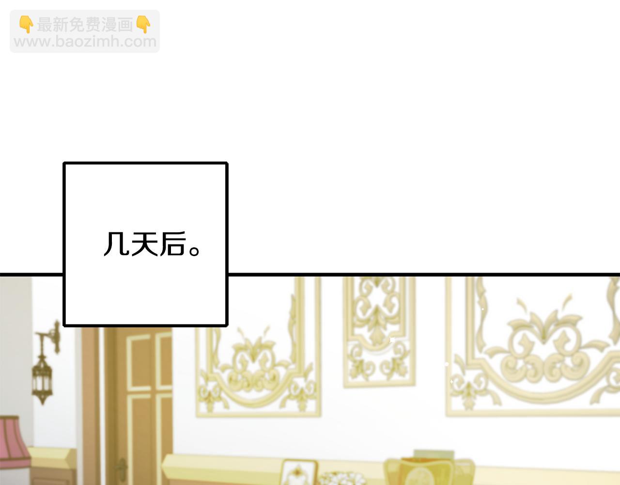 第69话 通过面试31