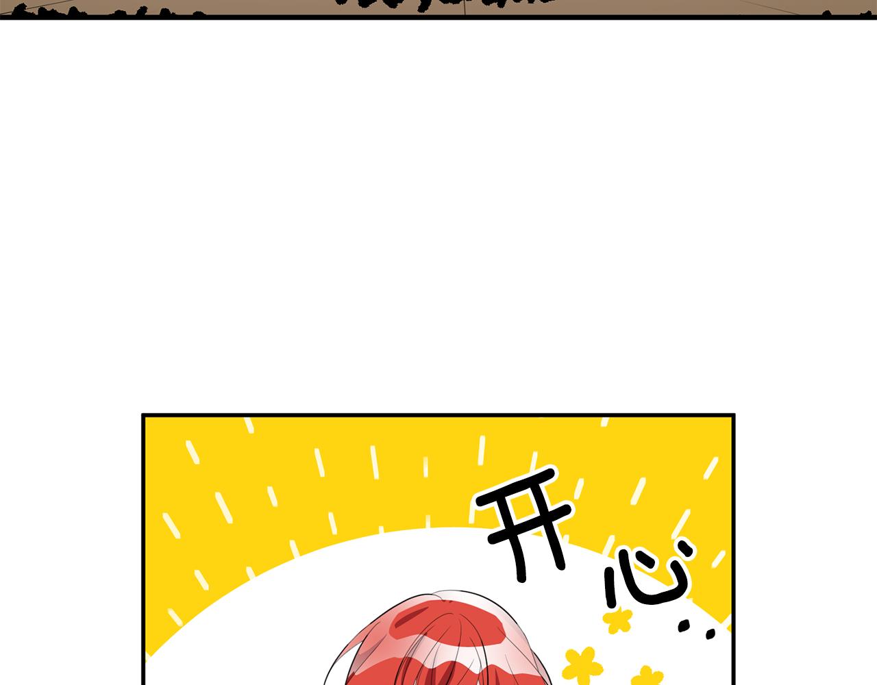 第69话 通过面试35