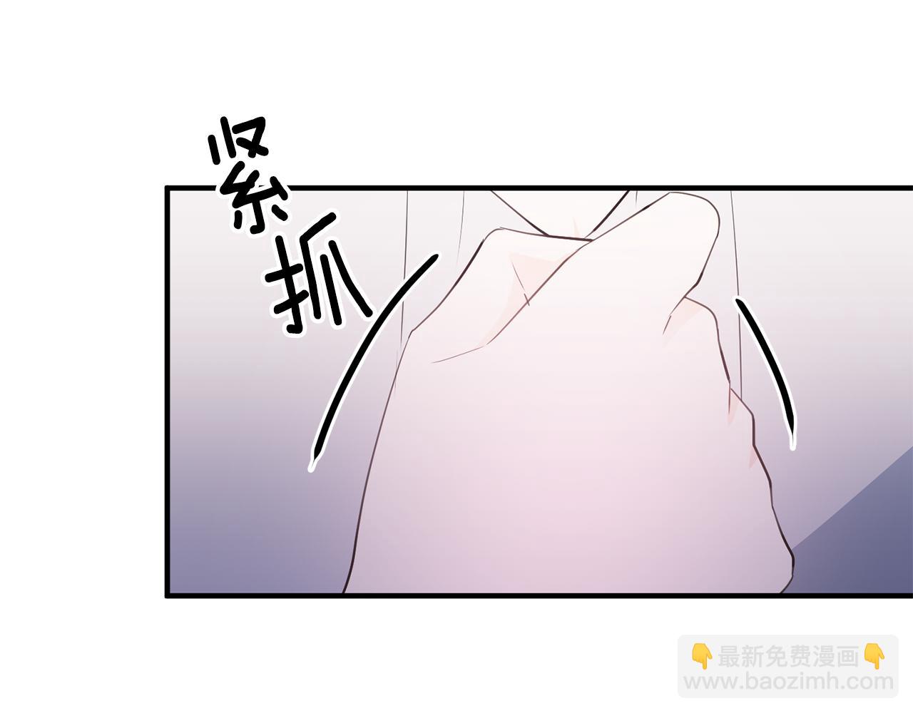 第69话 通过面试42