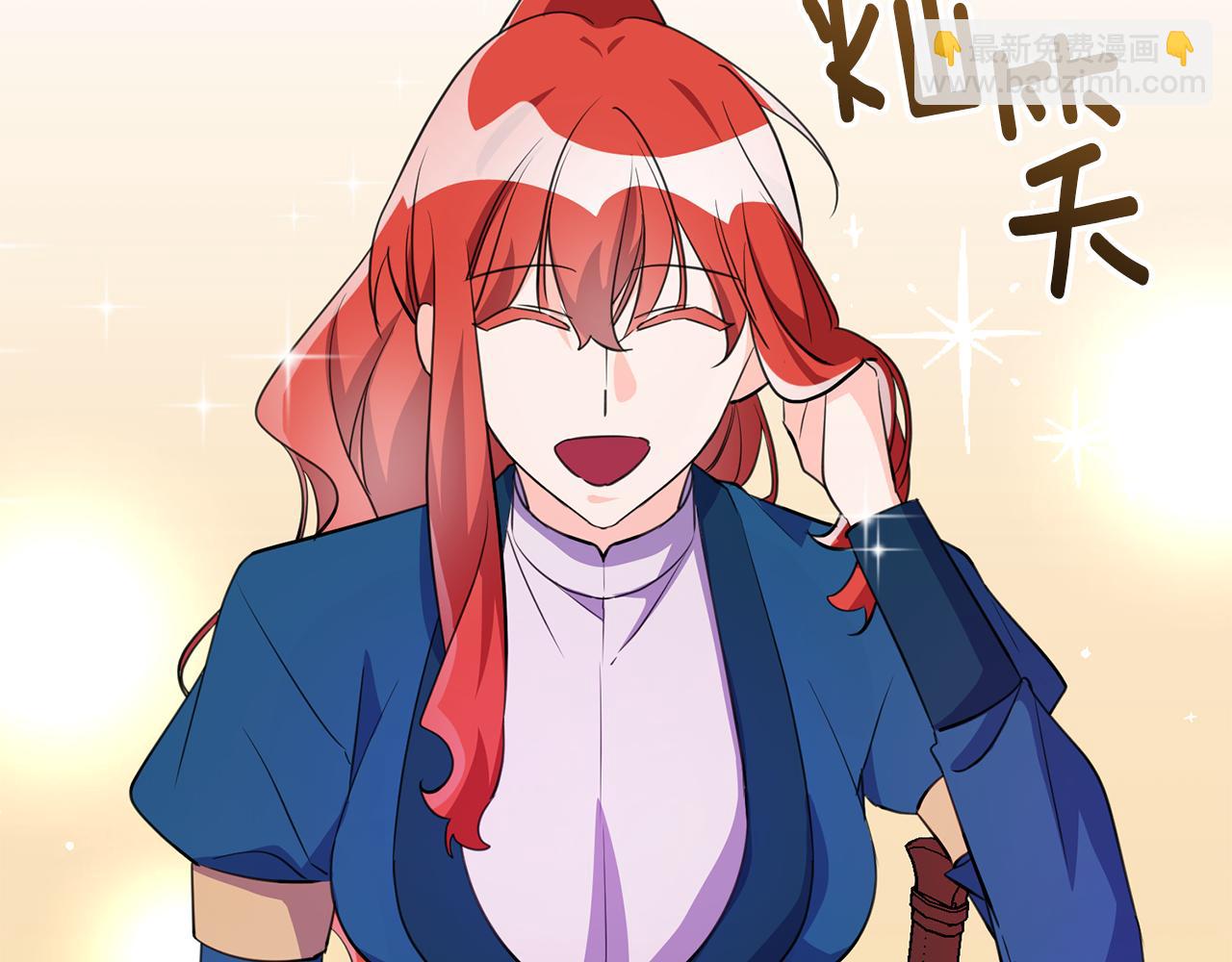 第69话 通过面试52