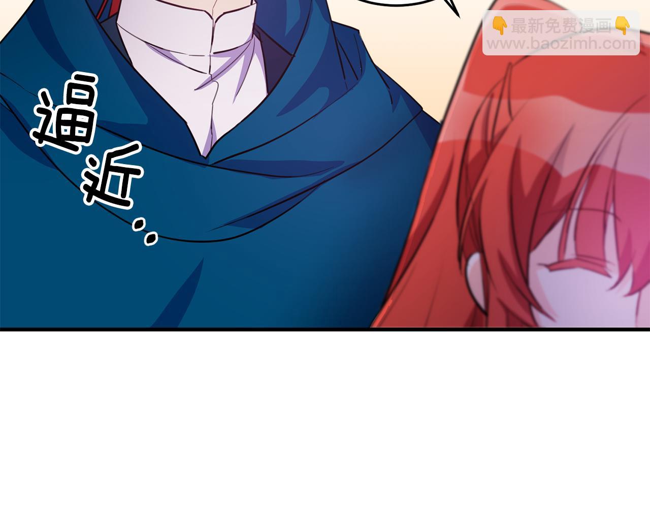 第69话 通过面试64