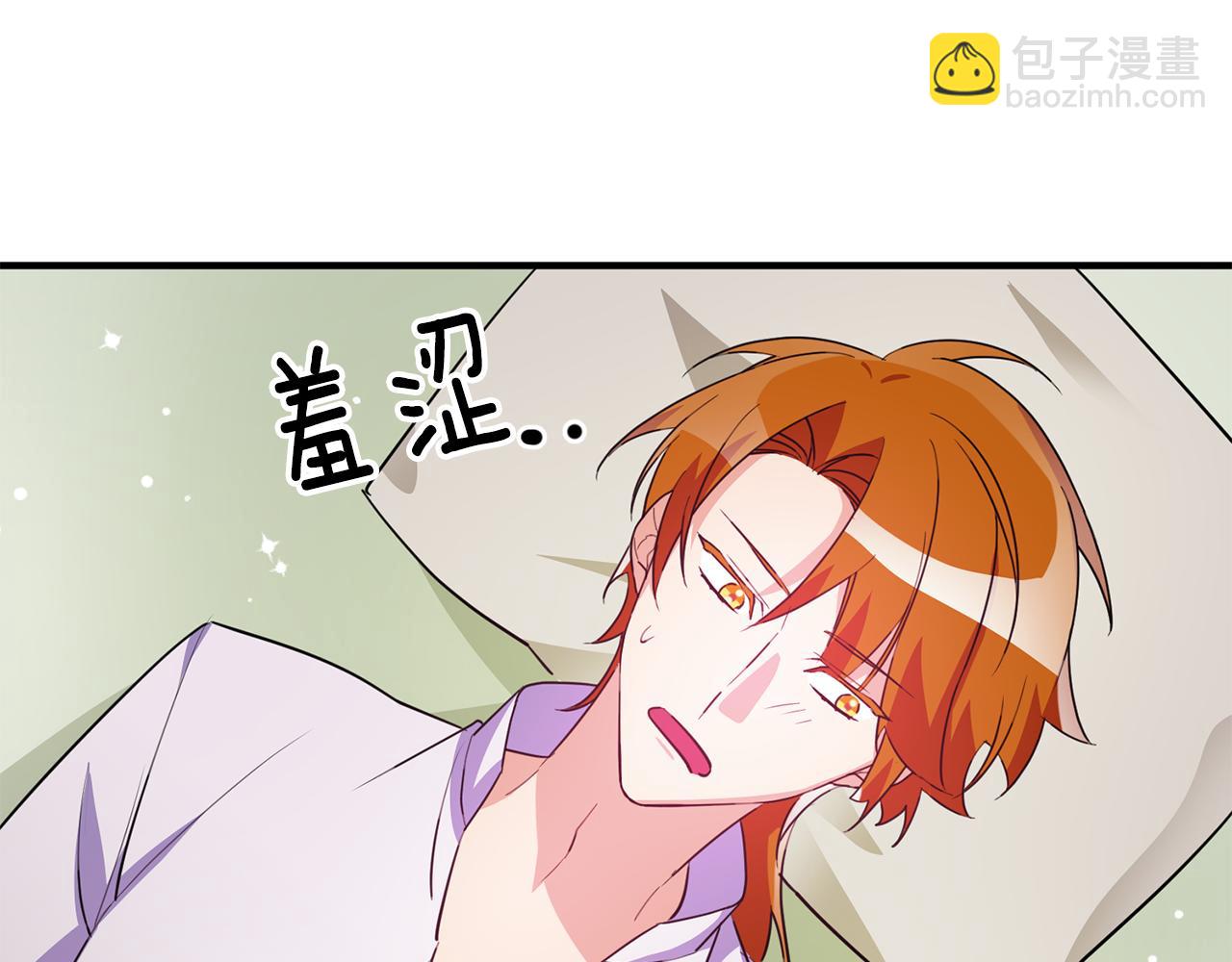第70话 感谢123
