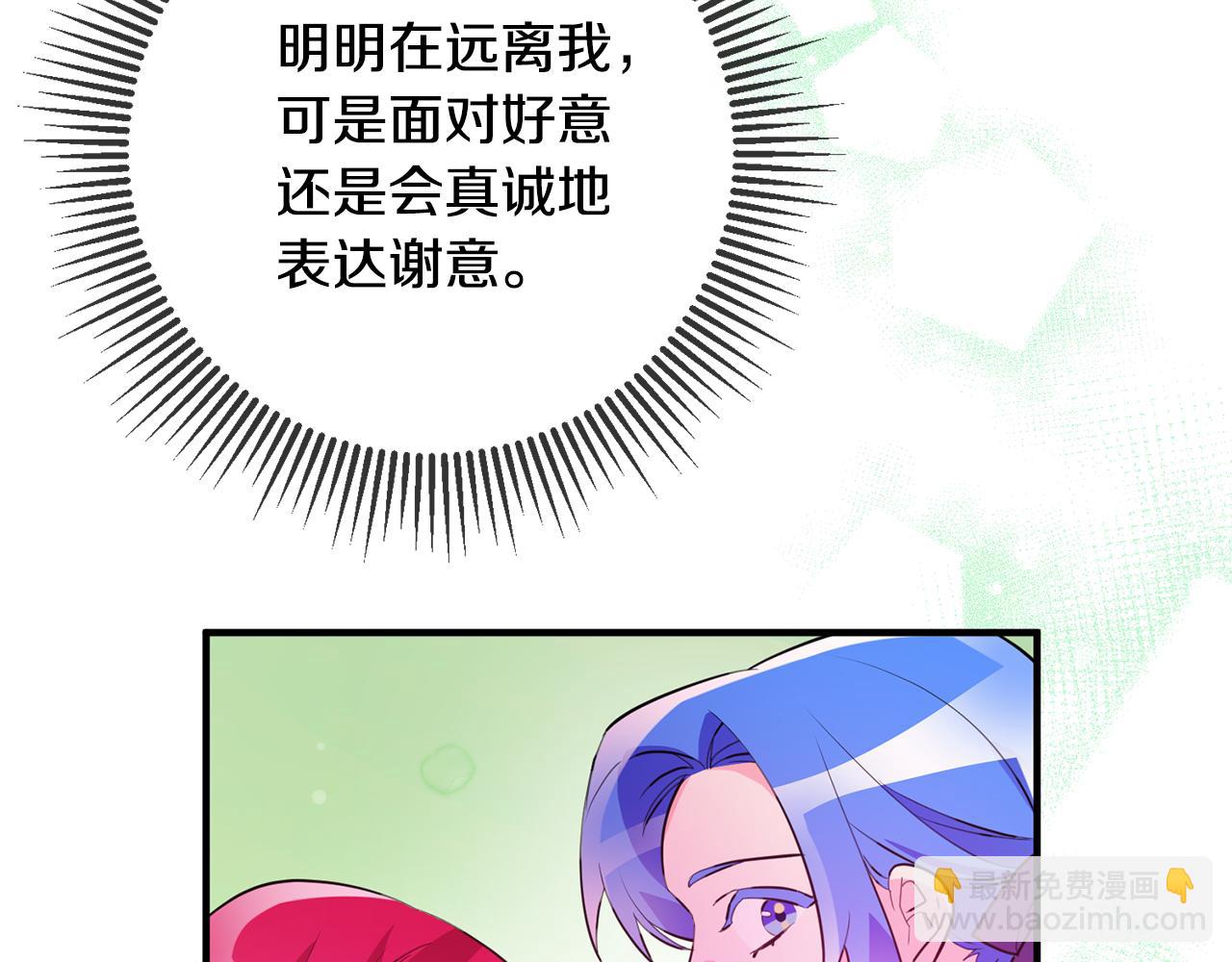 第70话 感谢132