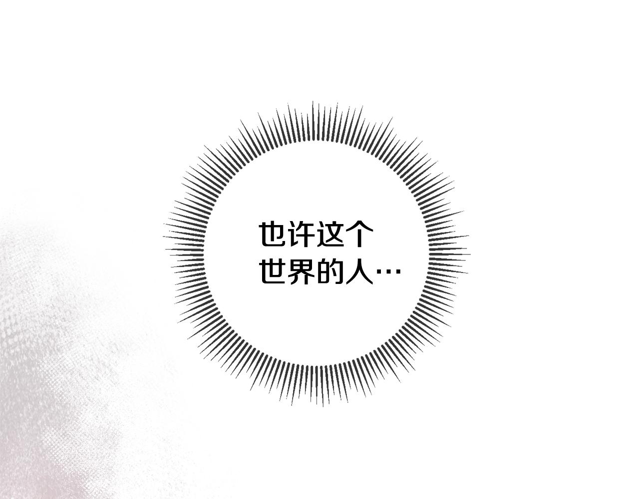 第70话 感谢135