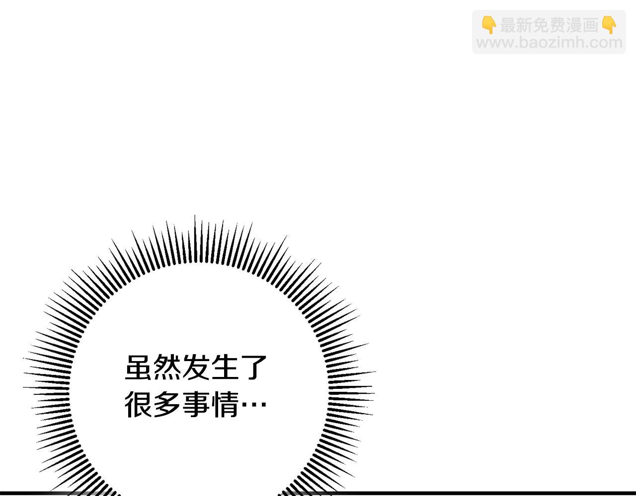 第70话 感谢23